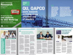 QU Research Magazine